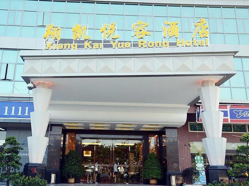 Dongguan Xiangkai Yuerong Hotel Humen Luaran gambar